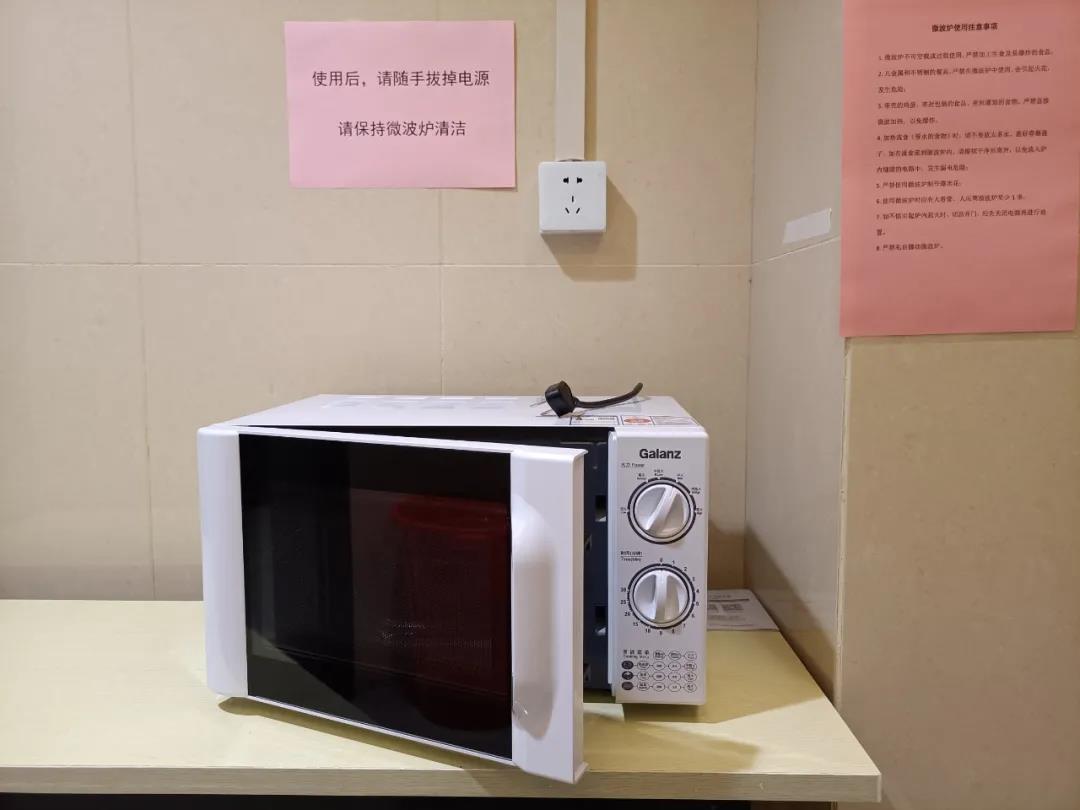 亚洲必赢国际·437ccm(中国区)官方网站