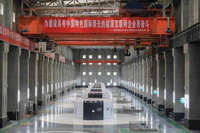 亚洲必赢国际·437ccm(中国区)官方网站