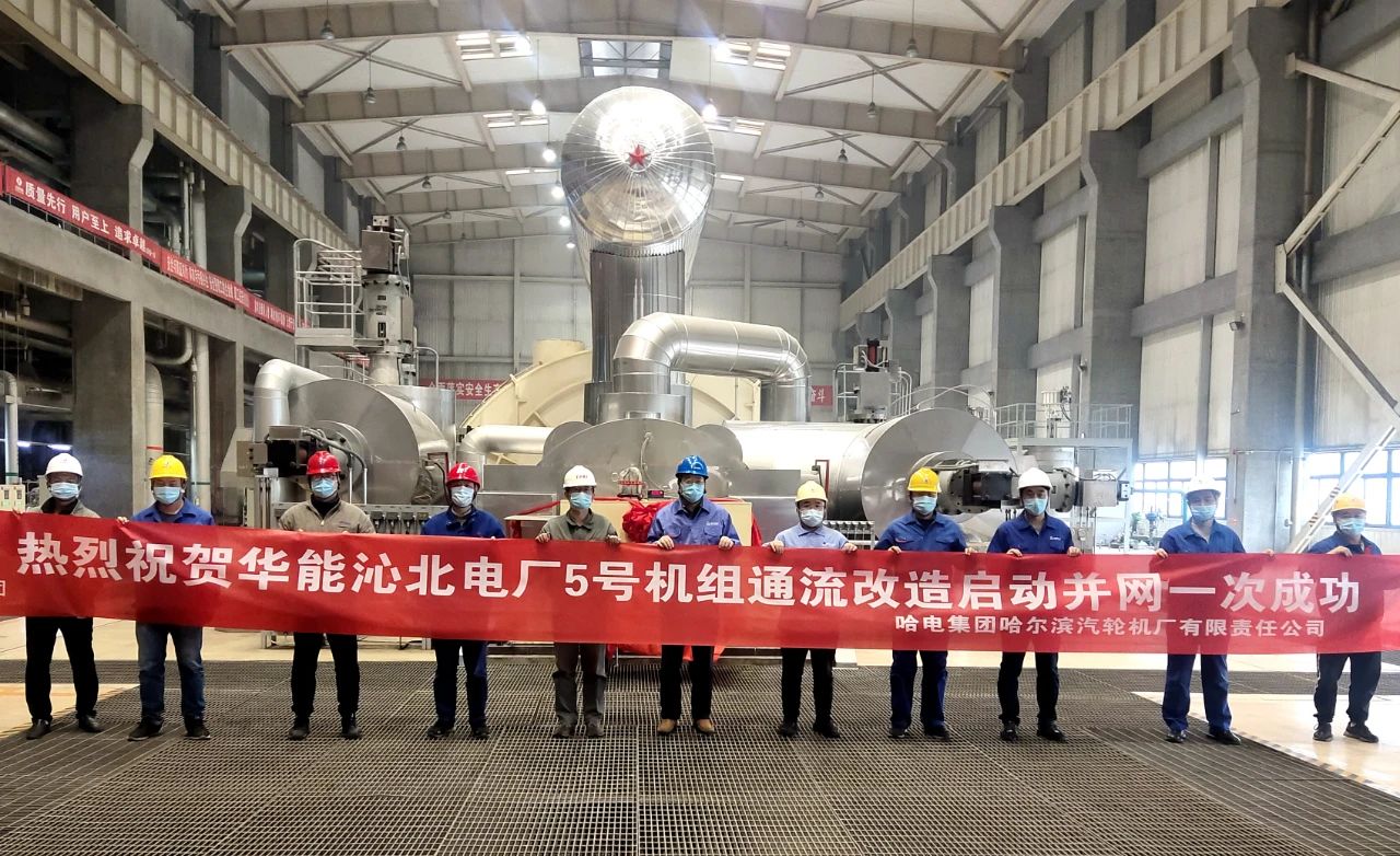 亚洲必赢国际·437ccm(中国区)官方网站