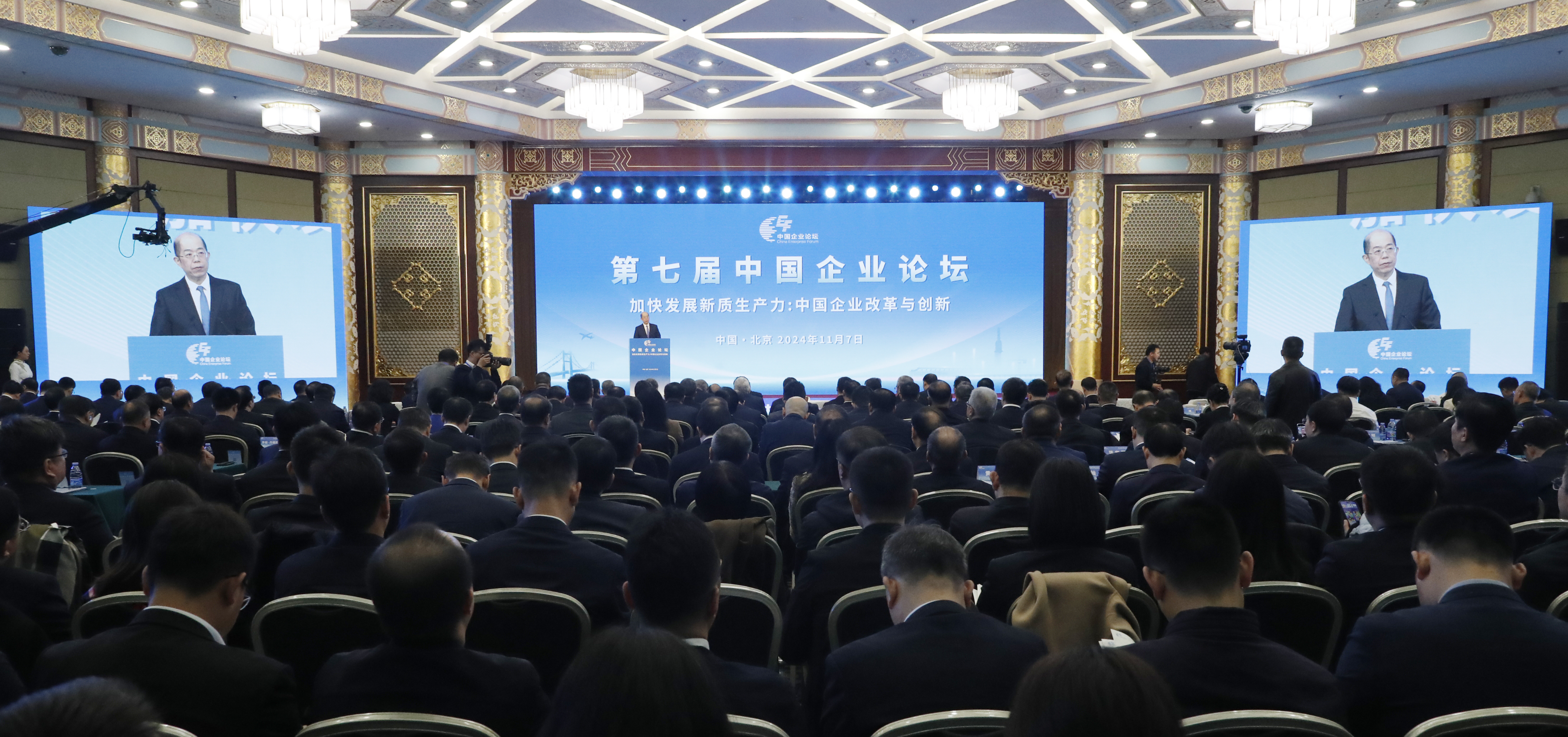 张玉卓、国资、央企、国资委、书记、主任、国企、企业刷新