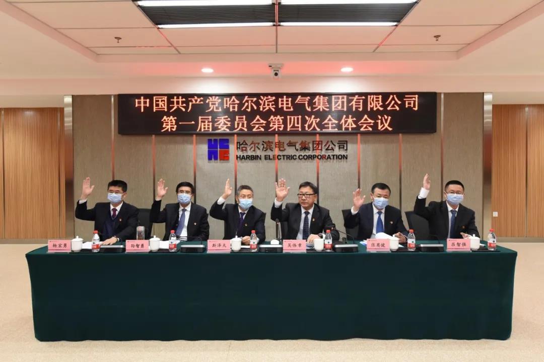 亚洲必赢国际·437ccm(中国区)官方网站