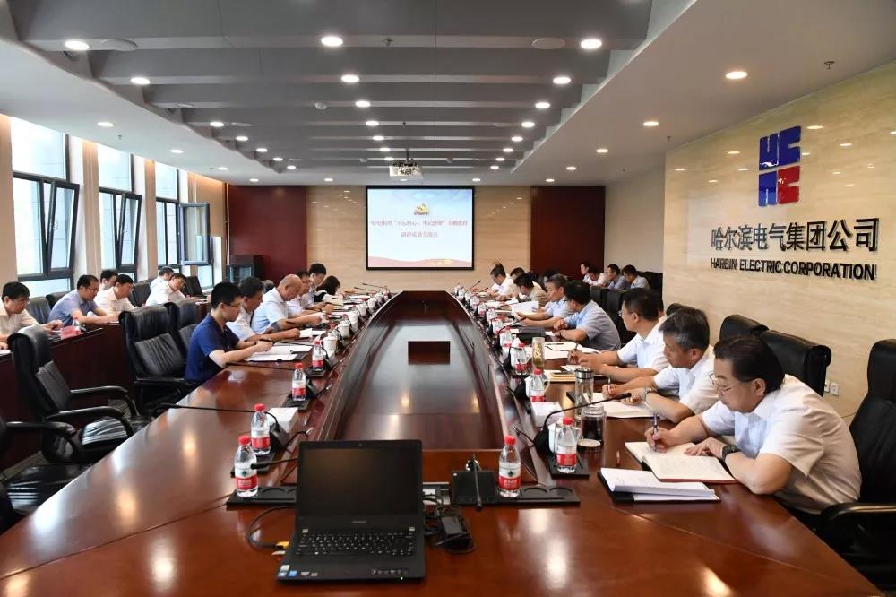 亚洲必赢国际·437ccm(中国区)官方网站