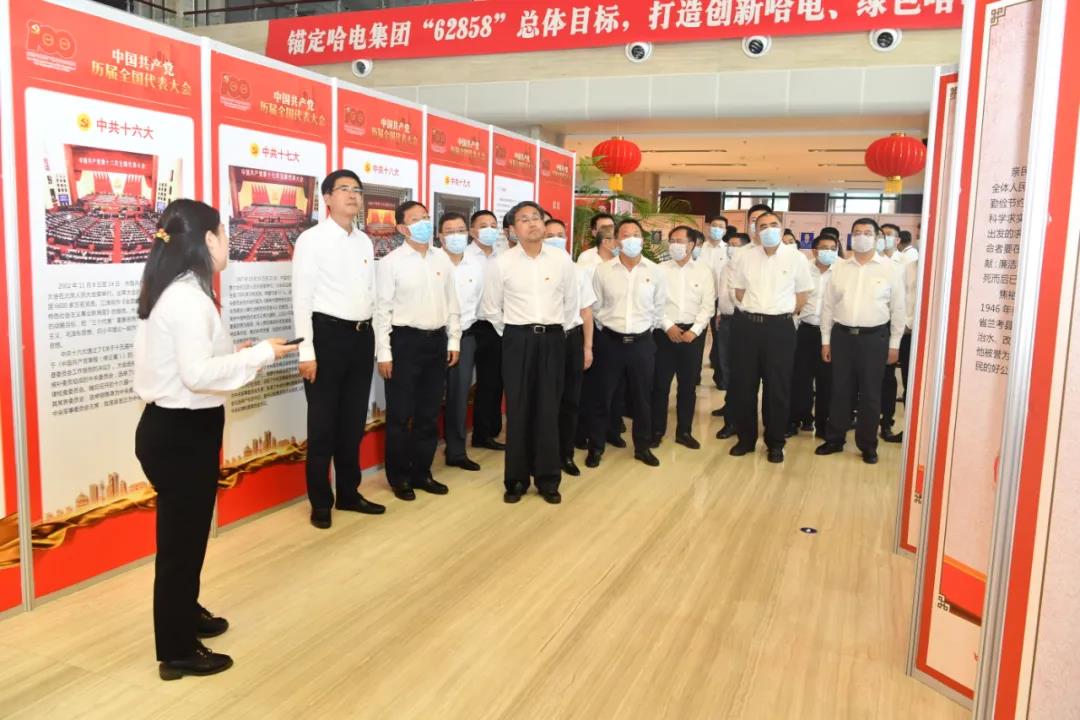 亚洲必赢国际·437ccm(中国区)官方网站