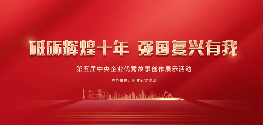 亚洲必赢国际·437ccm(中国区)官方网站