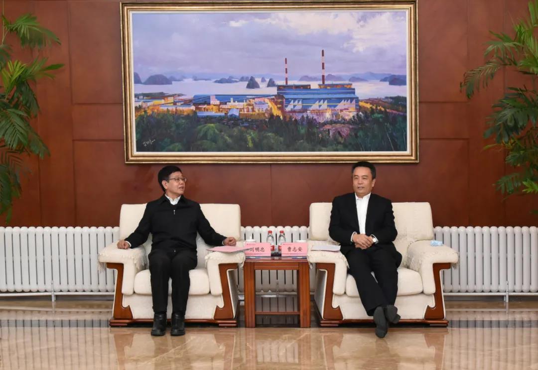 亚洲必赢国际·437ccm(中国区)官方网站