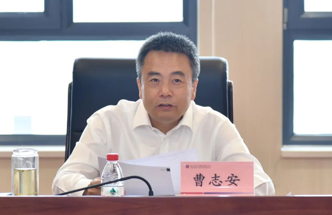 亚洲必赢国际·437ccm(中国区)官方网站