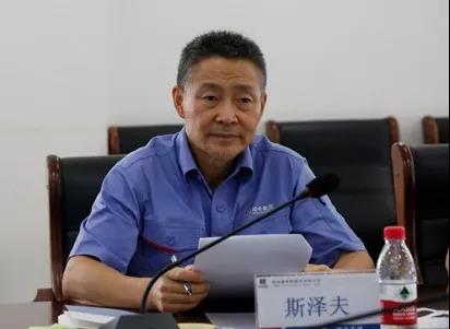 亚洲必赢国际·437ccm(中国区)官方网站