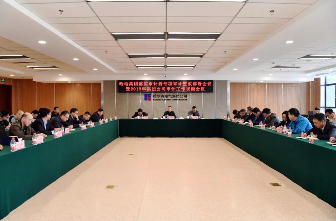 亚洲必赢国际·437ccm(中国区)官方网站