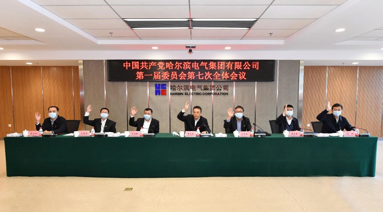 亚洲必赢国际·437ccm(中国区)官方网站