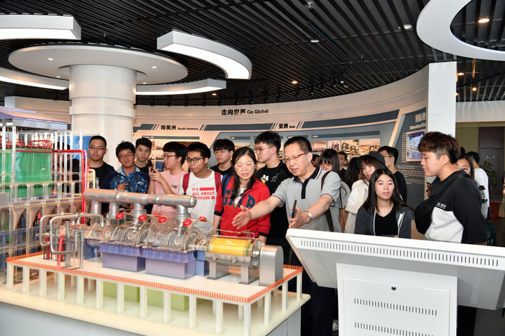 亚洲必赢国际·437ccm(中国区)官方网站