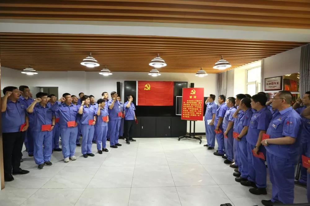 亚洲必赢国际·437ccm(中国区)官方网站