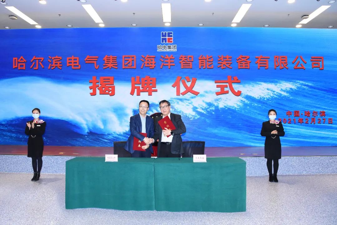 亚洲必赢国际·437ccm(中国区)官方网站