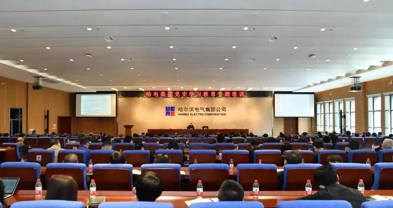 亚洲必赢国际·437ccm(中国区)官方网站