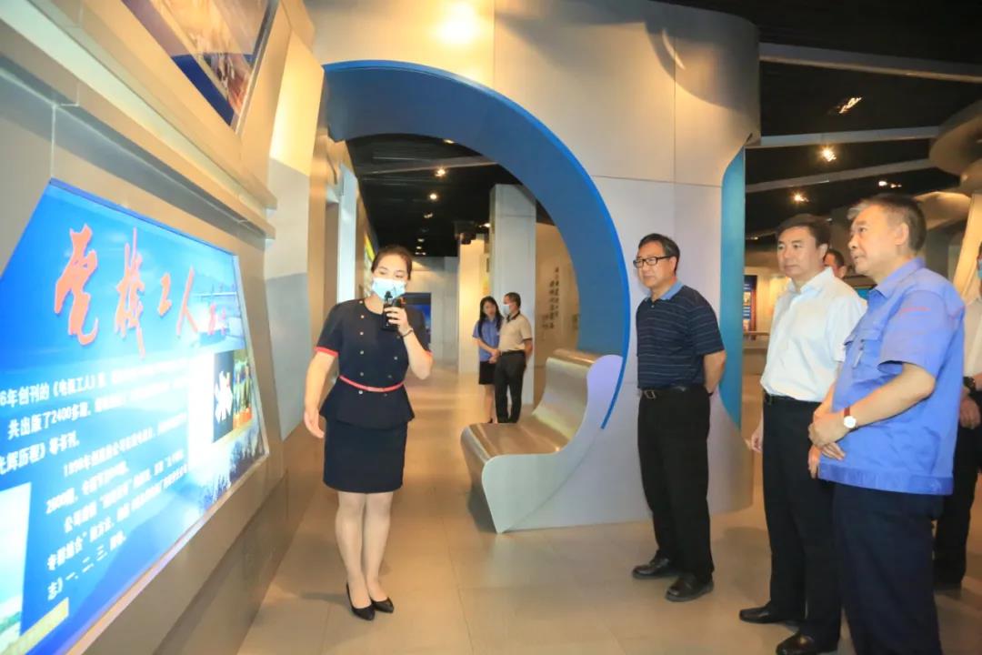 亚洲必赢国际·437ccm(中国区)官方网站