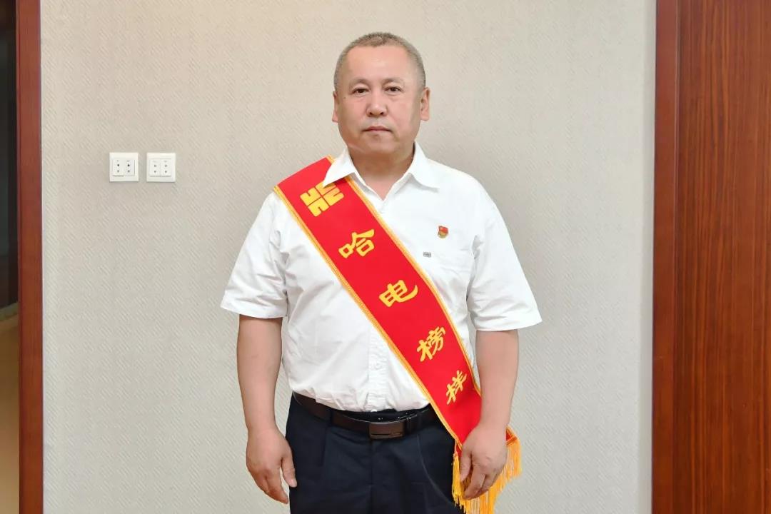 亚洲必赢国际·437ccm(中国区)官方网站