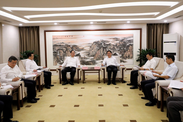 亚洲必赢国际·437ccm(中国区)官方网站