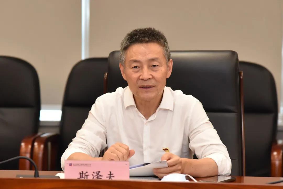 亚洲必赢国际·437ccm(中国区)官方网站