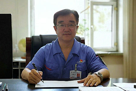 亚洲必赢国际·437ccm(中国区)官方网站