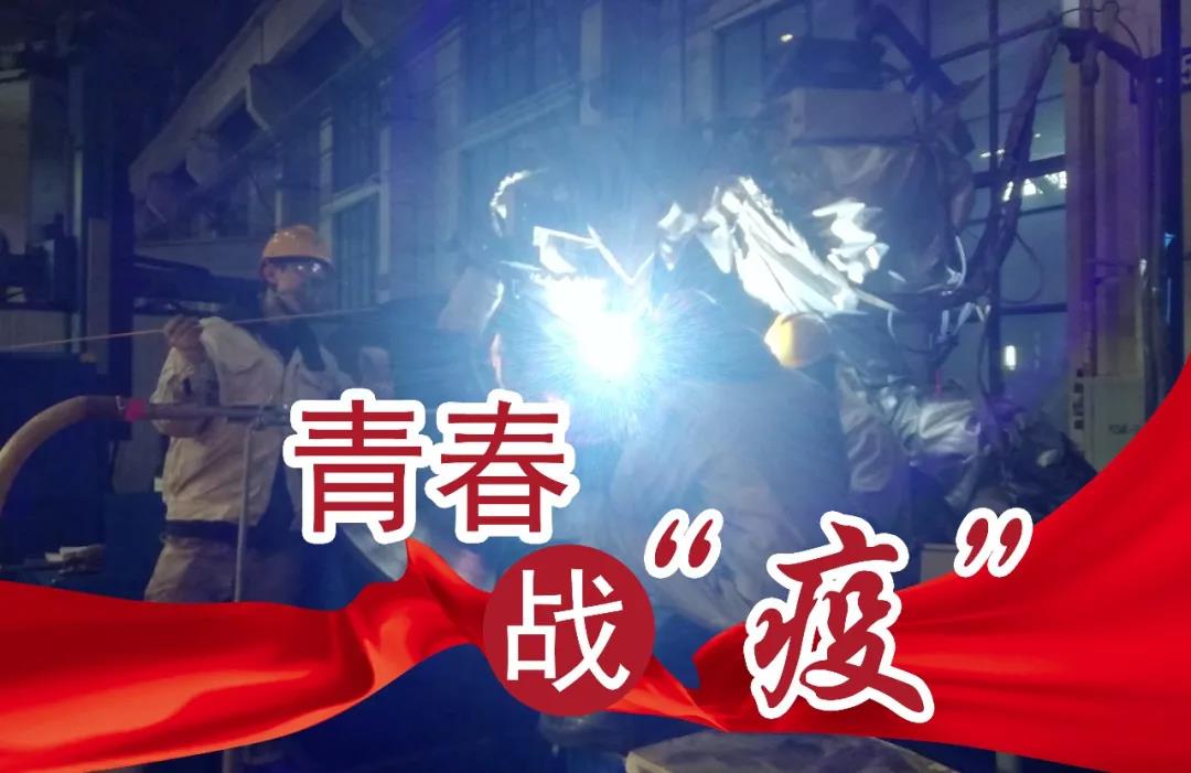 亚洲必赢国际·437ccm(中国区)官方网站