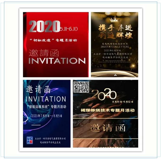 亚洲必赢国际·437ccm(中国区)官方网站