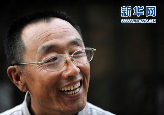 亚洲必赢国际·437ccm(中国区)官方网站