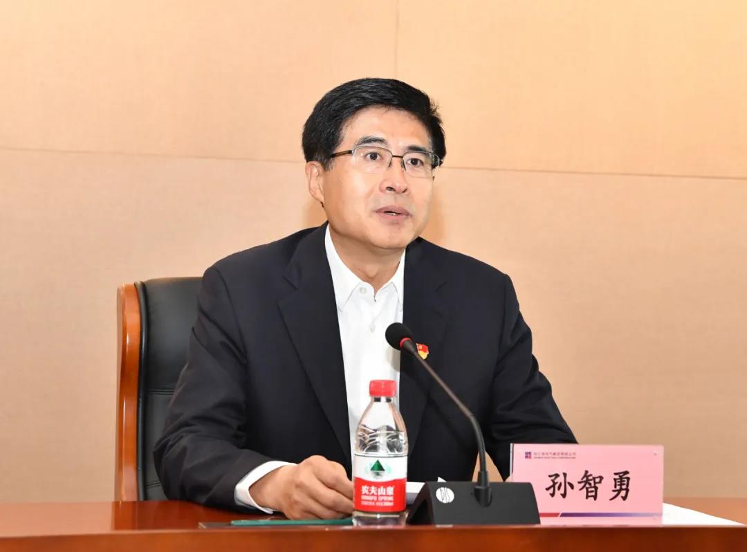 亚洲必赢国际·437ccm(中国区)官方网站