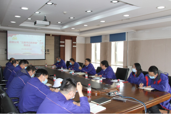 亚洲必赢国际·437ccm(中国区)官方网站