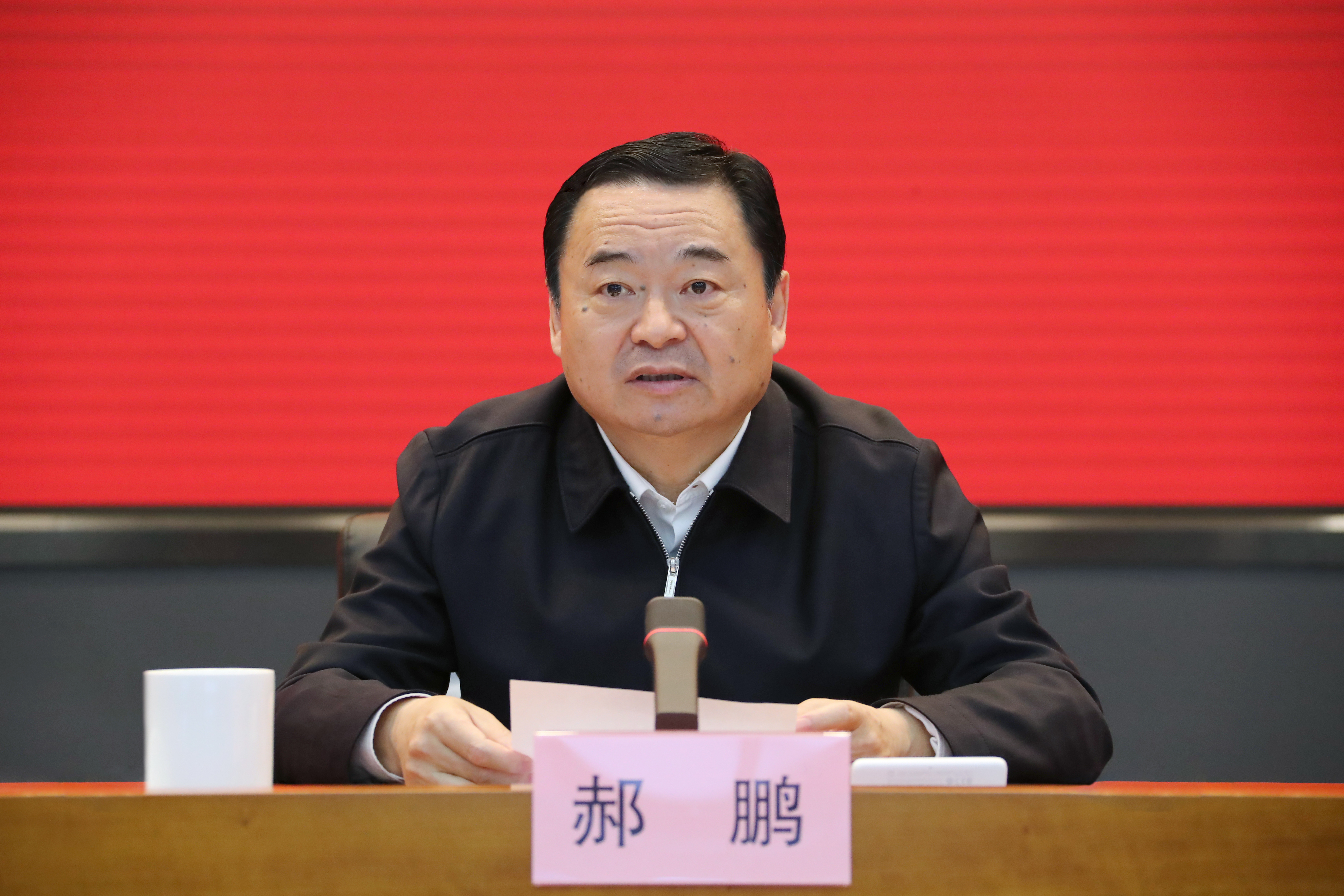 郝鹏、、、国资、、、央企、、、国资委、、、书记、、、主任、、、国企、、、企业刷新