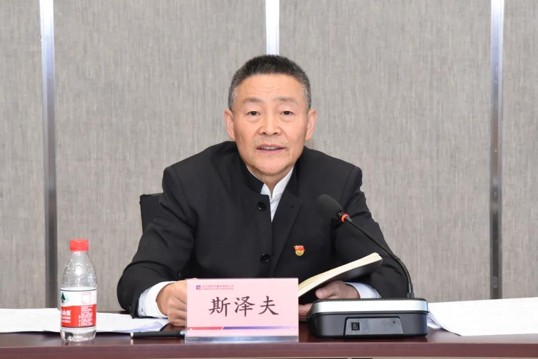 亚洲必赢国际·437ccm(中国区)官方网站