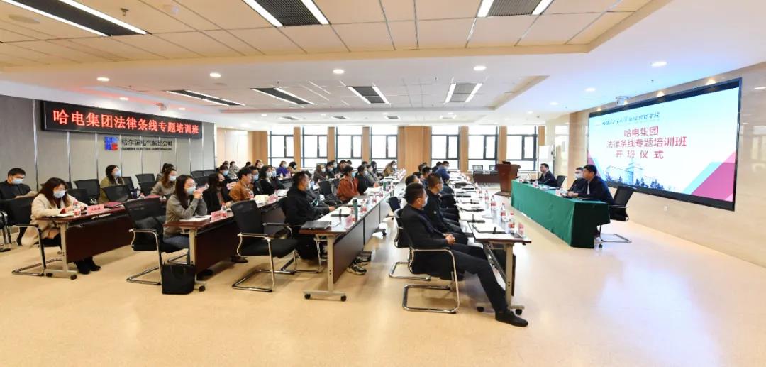 亚洲必赢国际·437ccm(中国区)官方网站