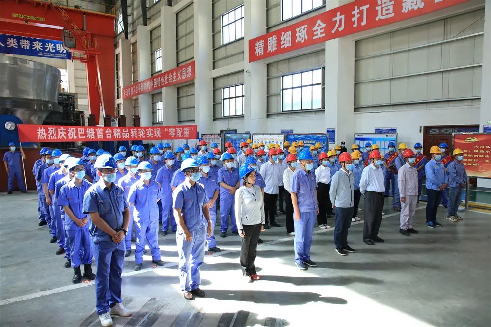 亚洲必赢国际·437ccm(中国区)官方网站