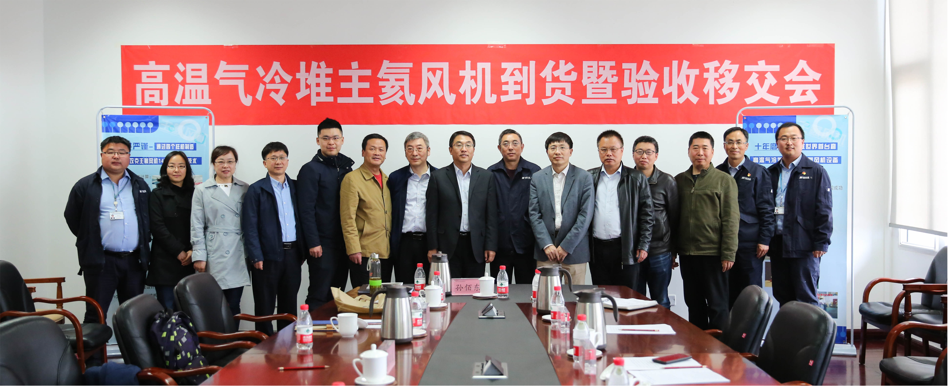 亚洲必赢国际·437ccm(中国区)官方网站