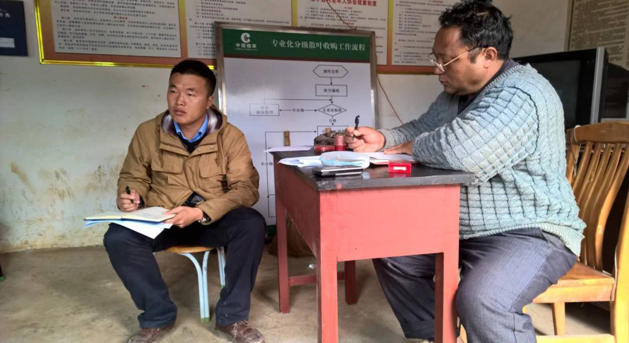 亚洲必赢国际·437ccm(中国区)官方网站