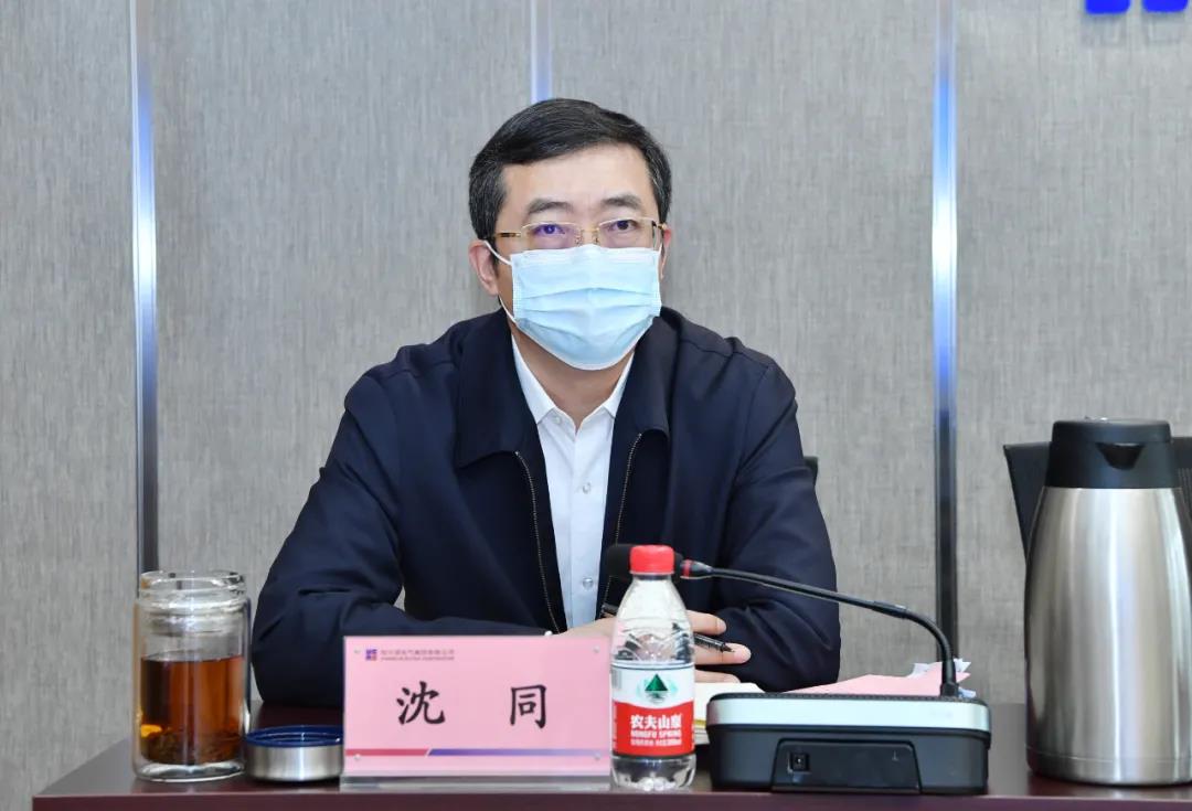 亚洲必赢国际·437ccm(中国区)官方网站