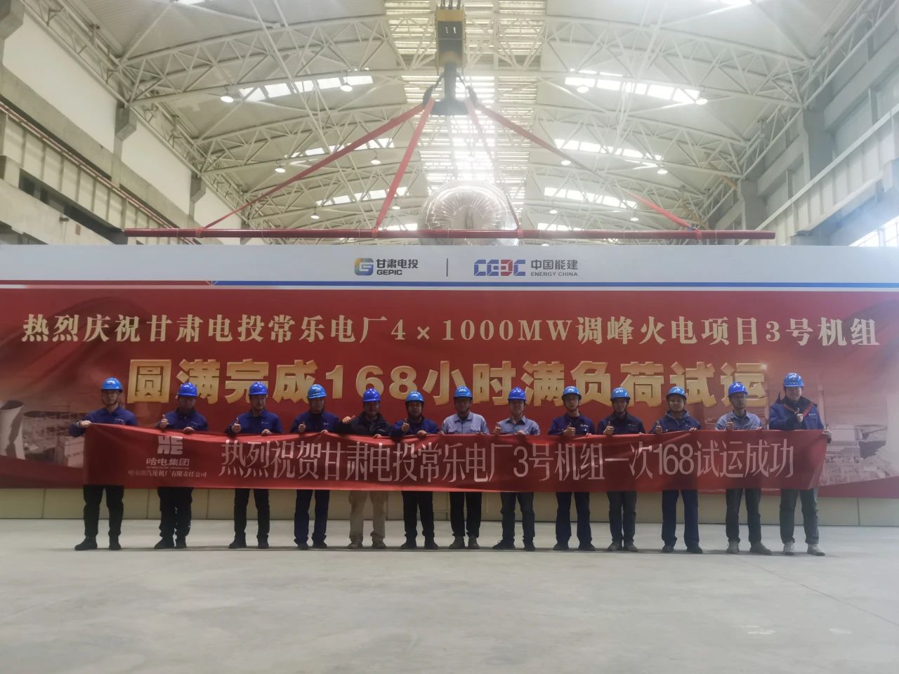 亚洲必赢国际·437ccm(中国区)官方网站