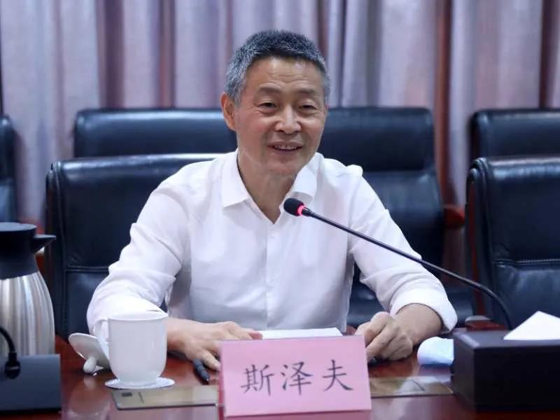 亚洲必赢国际·437ccm(中国区)官方网站