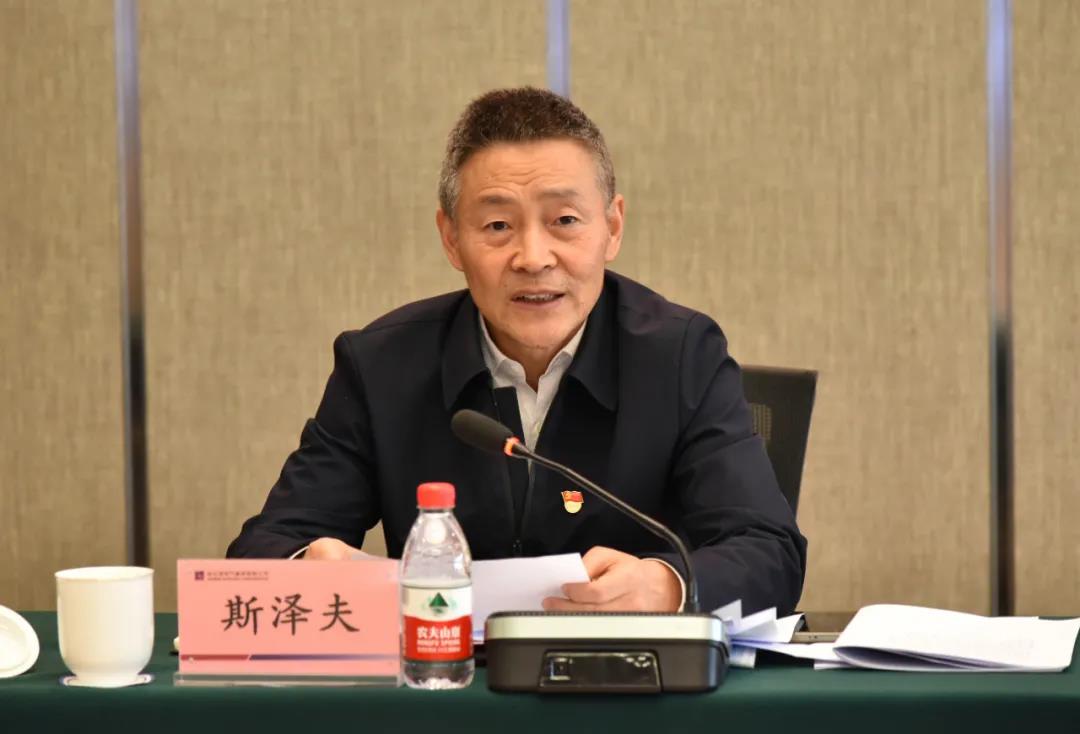 亚洲必赢国际·437ccm(中国区)官方网站