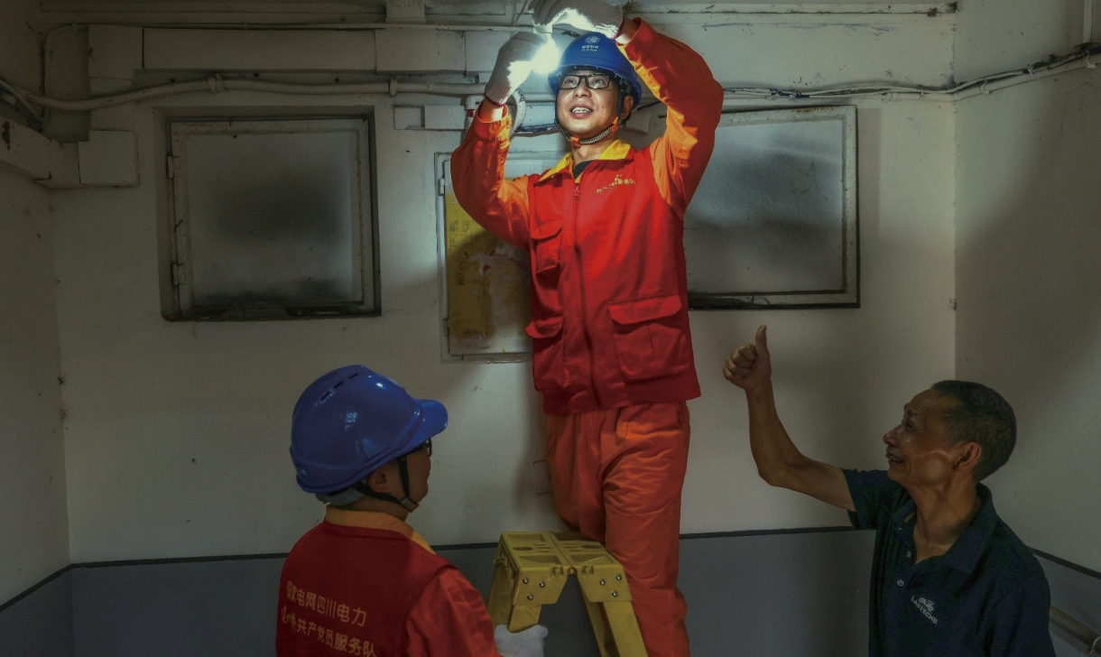 亚洲必赢国际·437ccm(中国区)官方网站