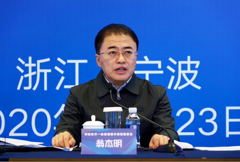 亚洲必赢国际·437ccm(中国区)官方网站