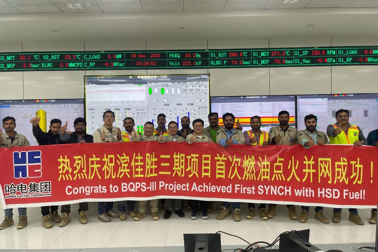 亚洲必赢国际·437ccm(中国区)官方网站