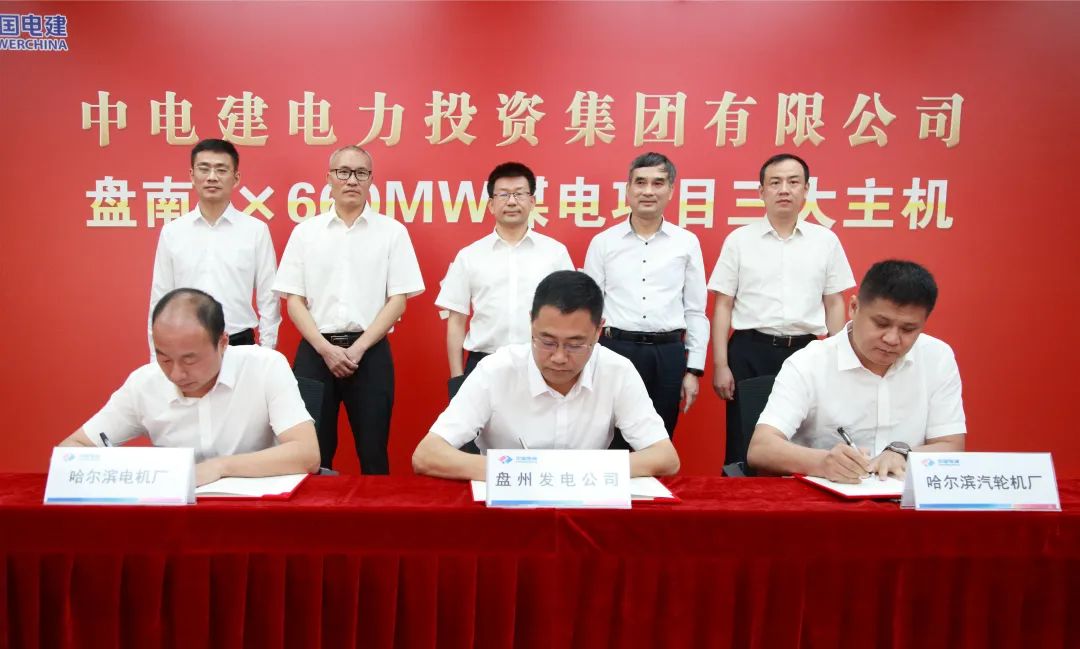 亚洲必赢国际·437ccm(中国区)官方网站