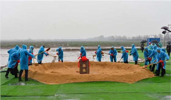 亚洲必赢国际·437ccm(中国区)官方网站