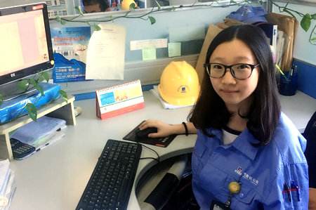 亚洲必赢国际·437ccm(中国区)官方网站