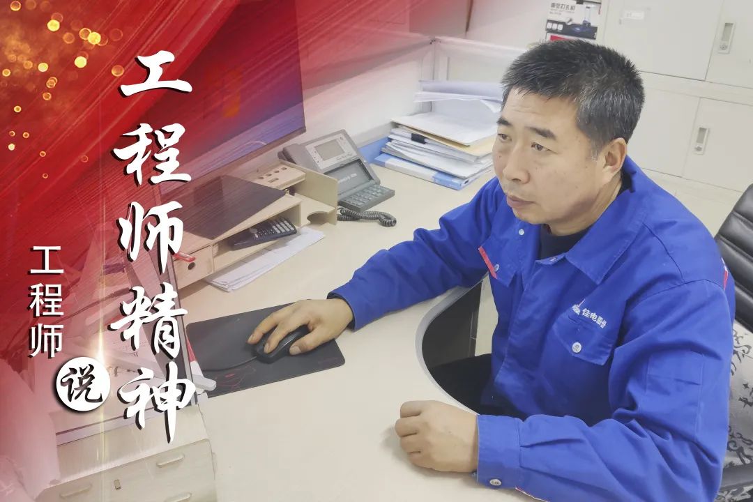 亚洲必赢国际·437ccm(中国区)官方网站