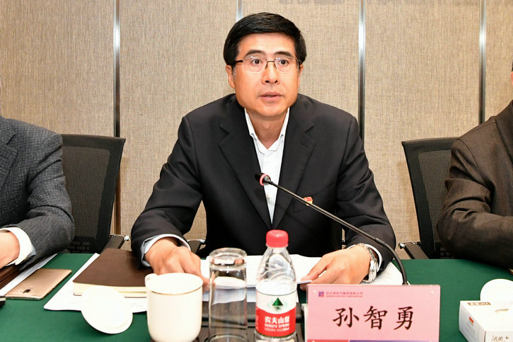 亚洲必赢国际·437ccm(中国区)官方网站