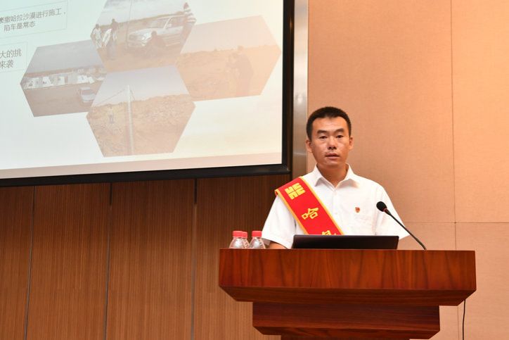 亚洲必赢国际·437ccm(中国区)官方网站