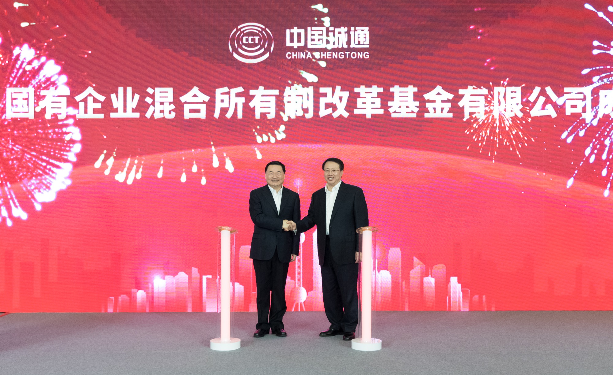 亚洲必赢国际·437ccm(中国区)官方网站