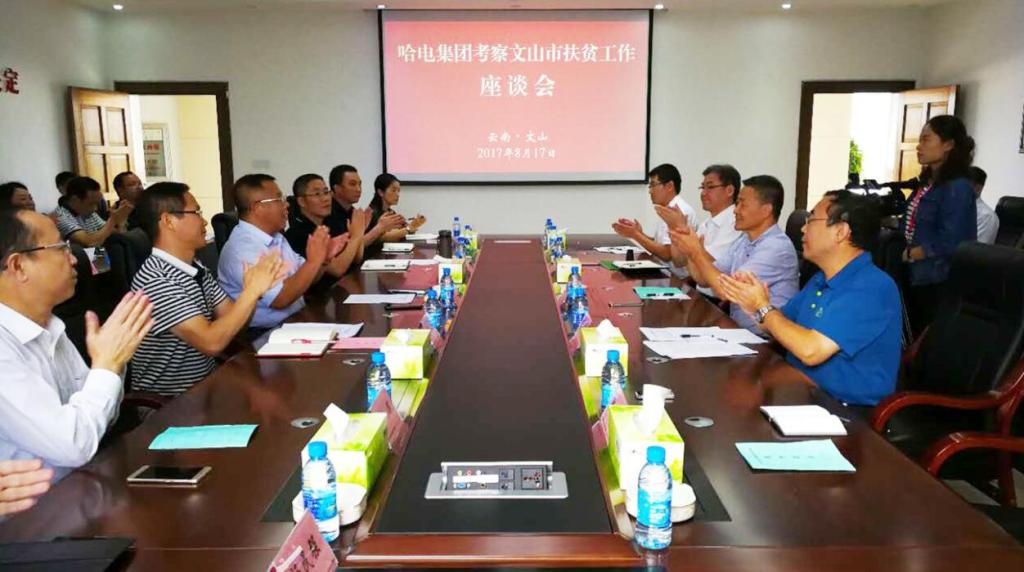 亚洲必赢国际·437ccm(中国区)官方网站