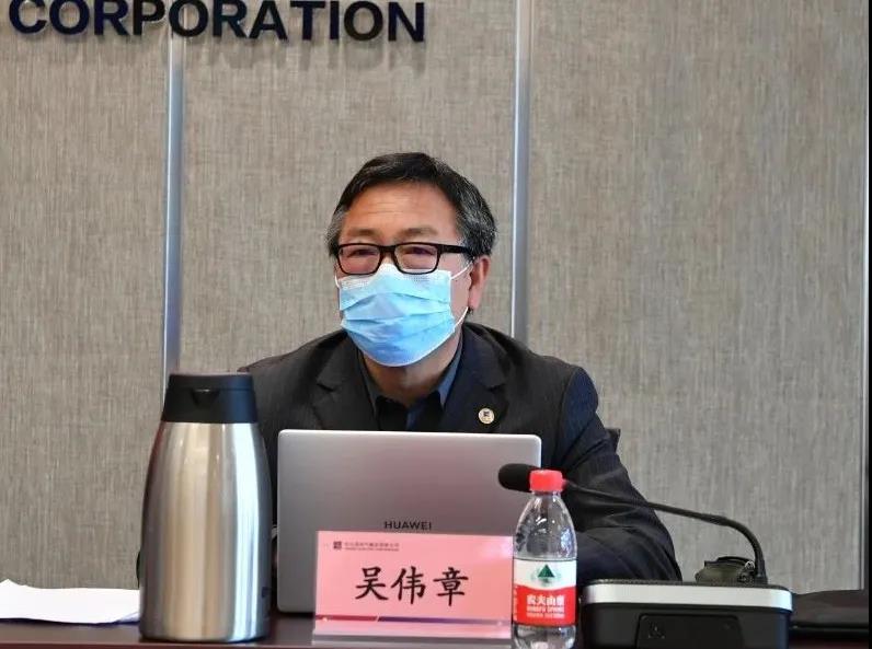 亚洲必赢国际·437ccm(中国区)官方网站