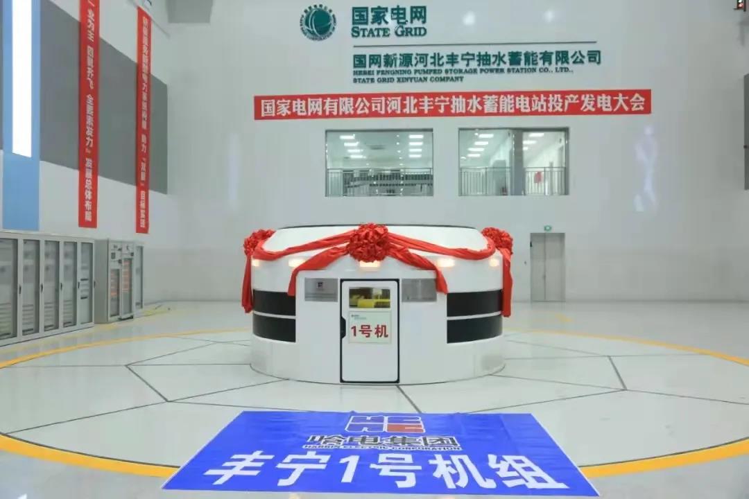 亚洲必赢国际·437ccm(中国区)官方网站